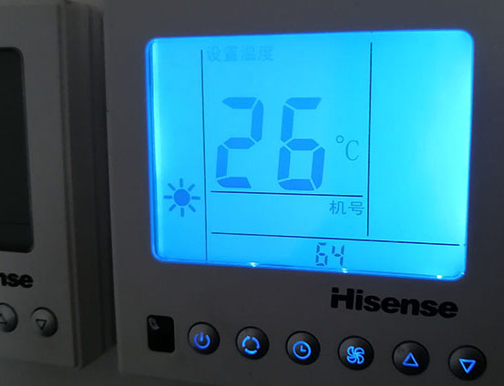 吉木乃海信中央空调维修电话在哪里找